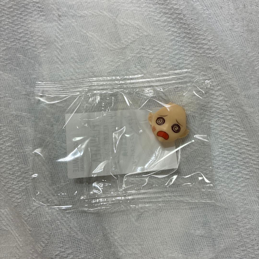 [新品未組立](特典付き) PLAMATEA アイリス＝ブルックナー