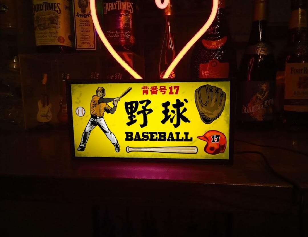 ベースボール 野球 プロ野球 少年野球 サイン 看板 置物 雑貨 ライトBOX