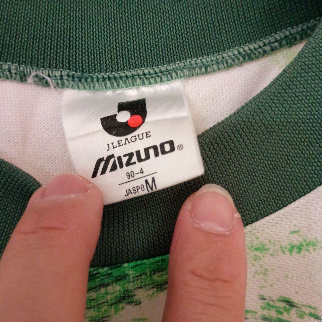 Mizuno YOMURI VERDY シャツ M