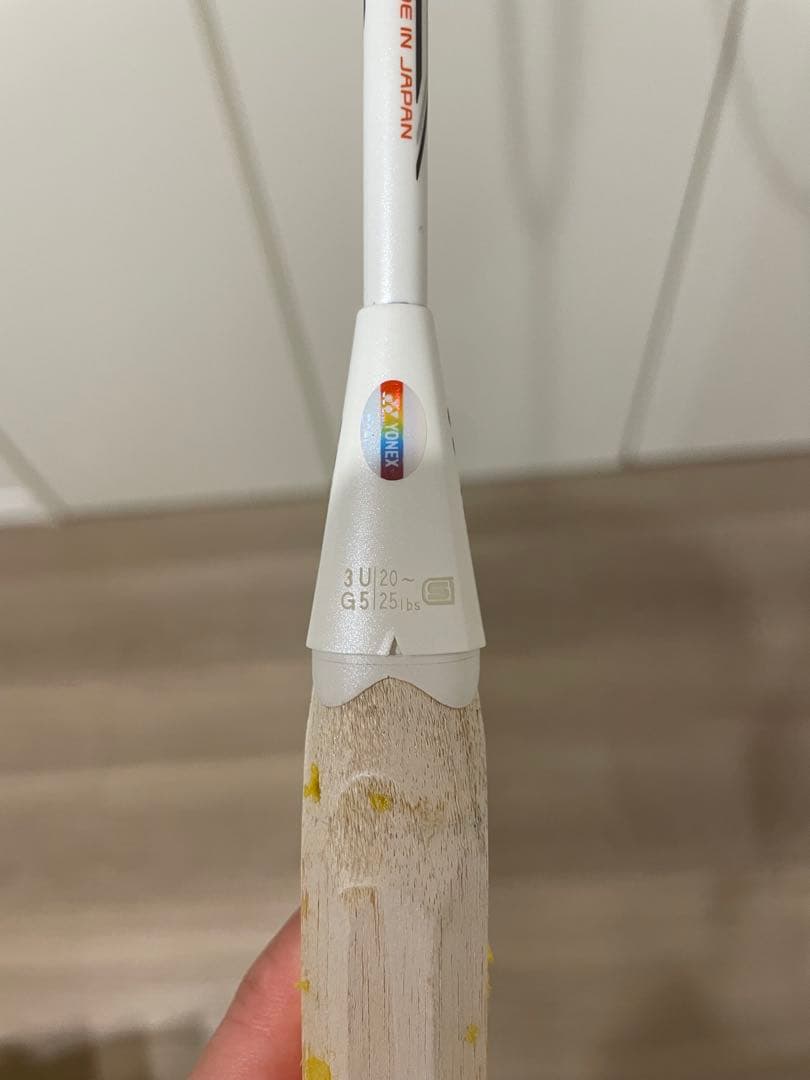 ヨネックス ボルトリック70Eチューン