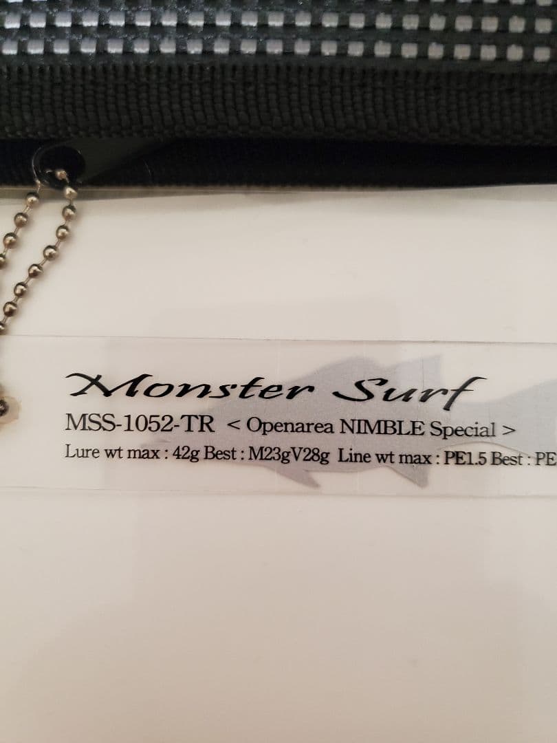 ジークラフト セブンセンスモンスターサーフ MSS-1052-TR