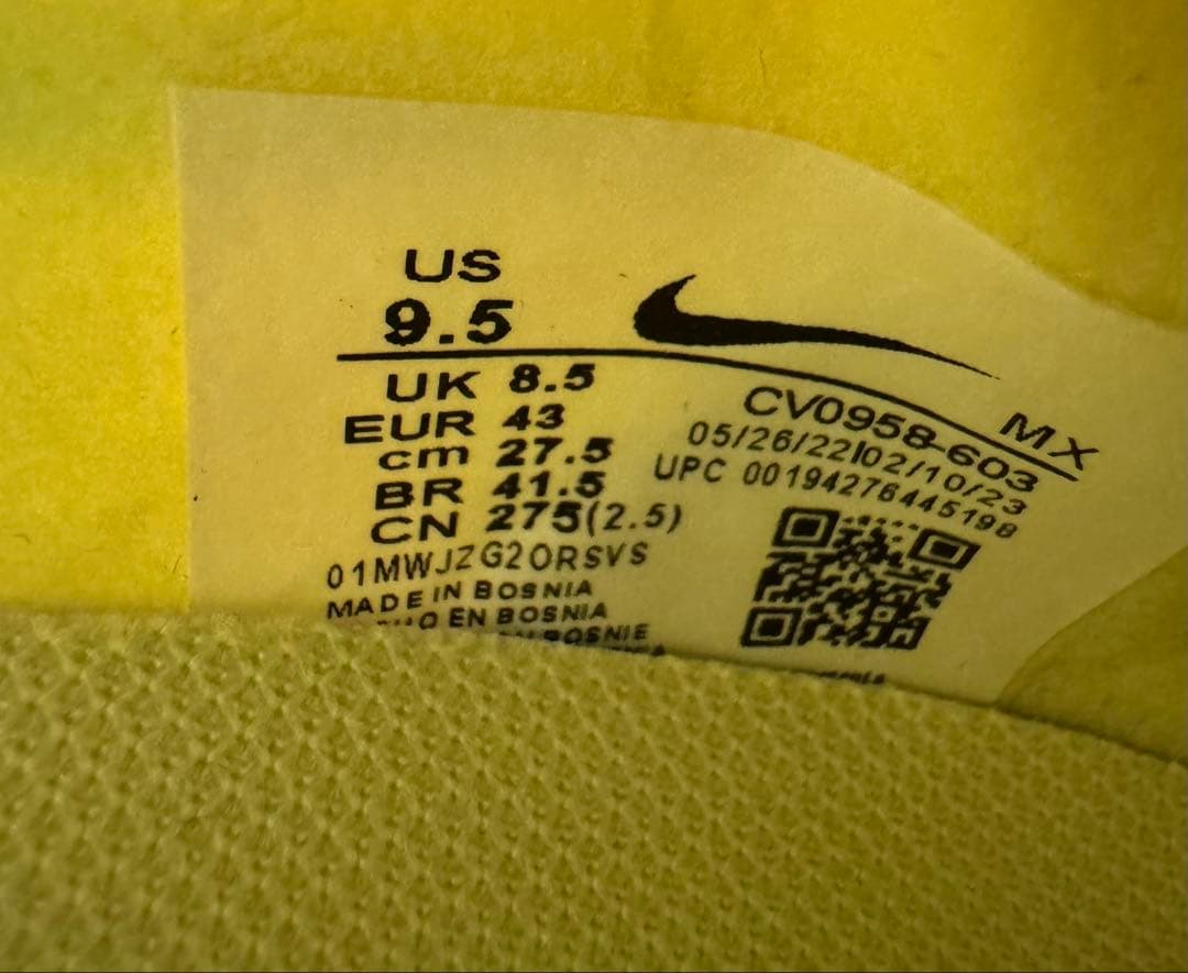 Nike Mercurial マーキュリアル ホワイト/マルチカラー