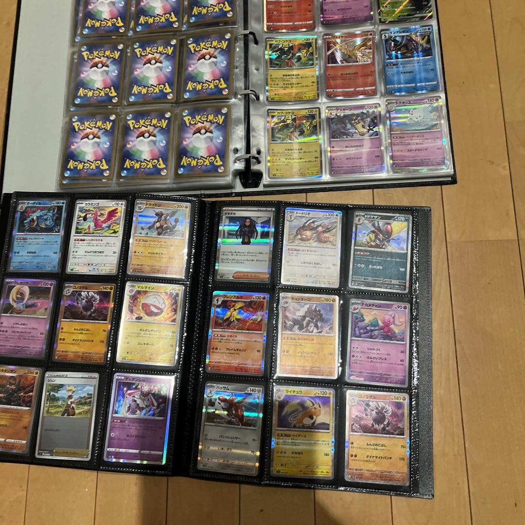 遊戯王 ポケモンカード OCGカードコレクション バインダー付き ほぼキラのみ