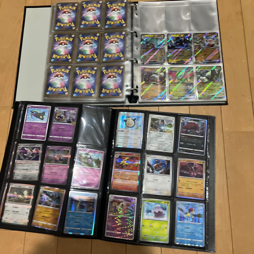 遊戯王 ポケモンカード OCGカードコレクション バインダー付き ほぼキラのみ