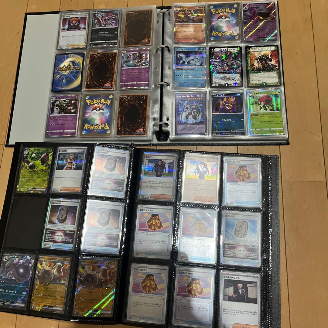 遊戯王 ポケモンカード OCGカードコレクション バインダー付き ほぼキラのみ