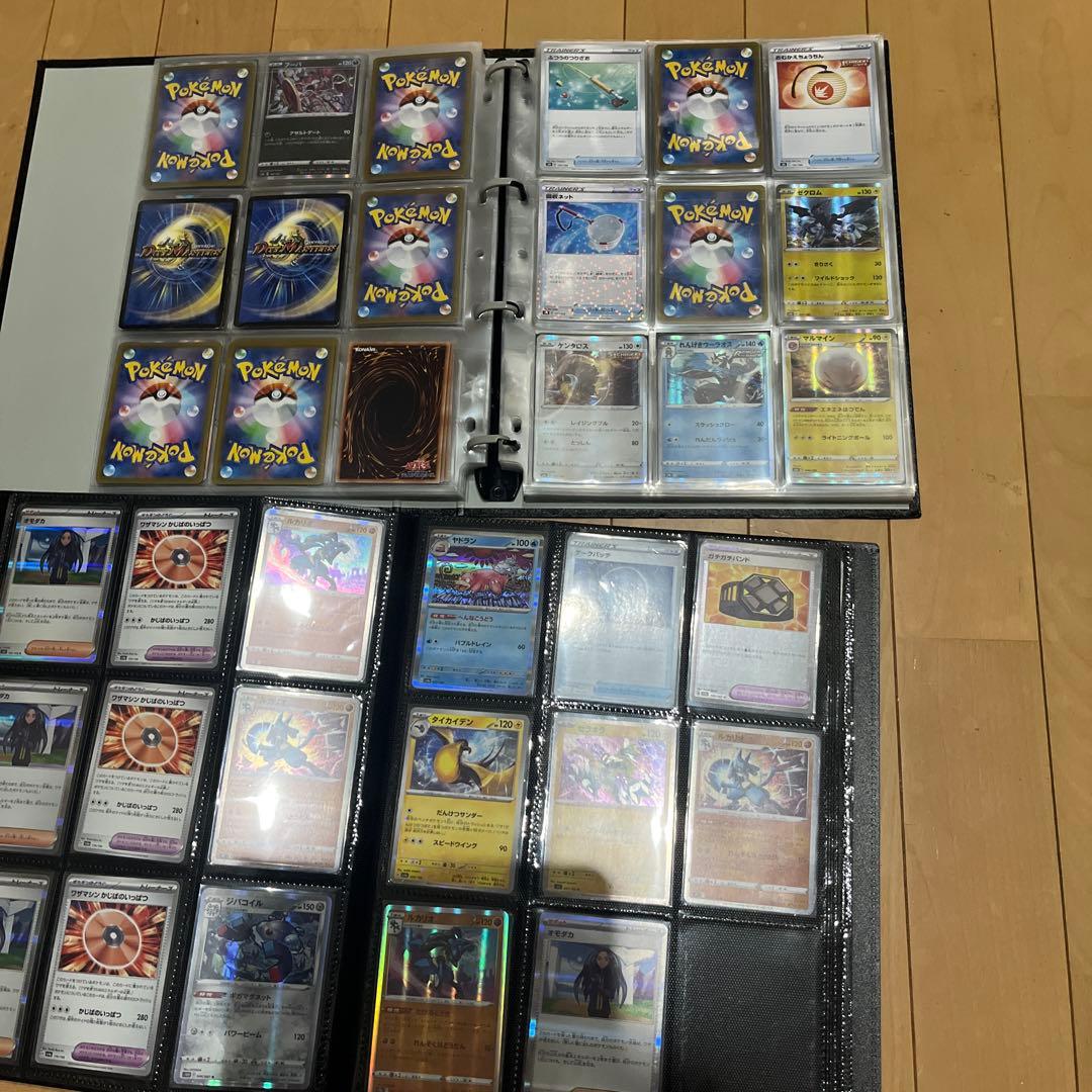 遊戯王 ポケモンカード OCGカードコレクション バインダー付き ほぼキラのみ