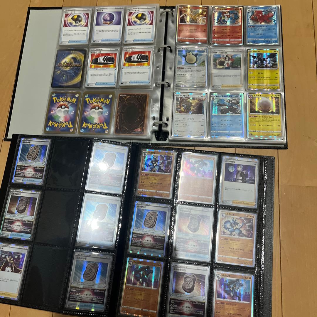 遊戯王 ポケモンカード OCGカードコレクション バインダー付き ほぼキラのみ