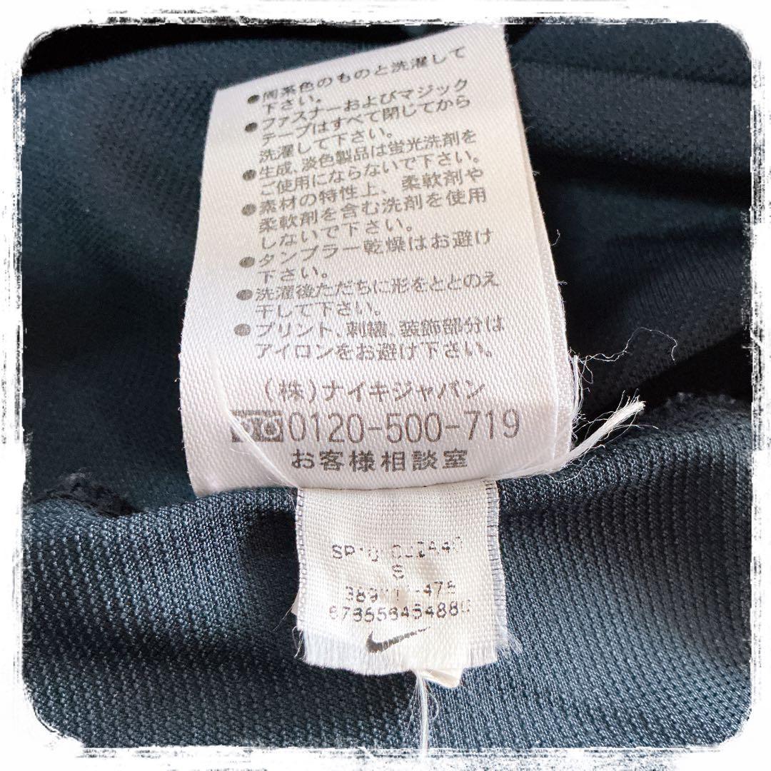 美品✨️　匿名配送　ジャージ上下　セットアップ　スウォッシュ