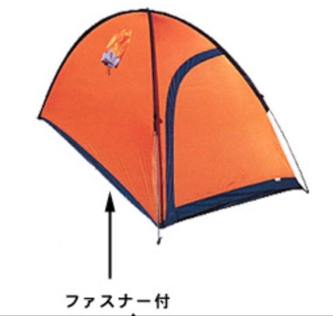 アライ（RIPEN）　ライズ　I