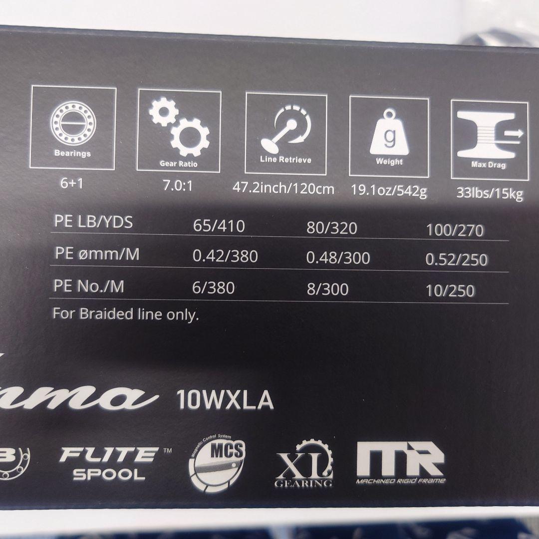 オクマ ベイトリール TENMA(テンマ) TM-10WXLA(左)