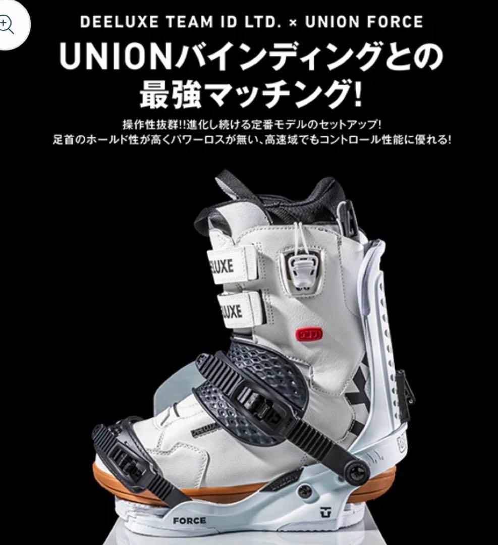 DEELUXE TEAM ID LTD ディーラックス　27.5cm