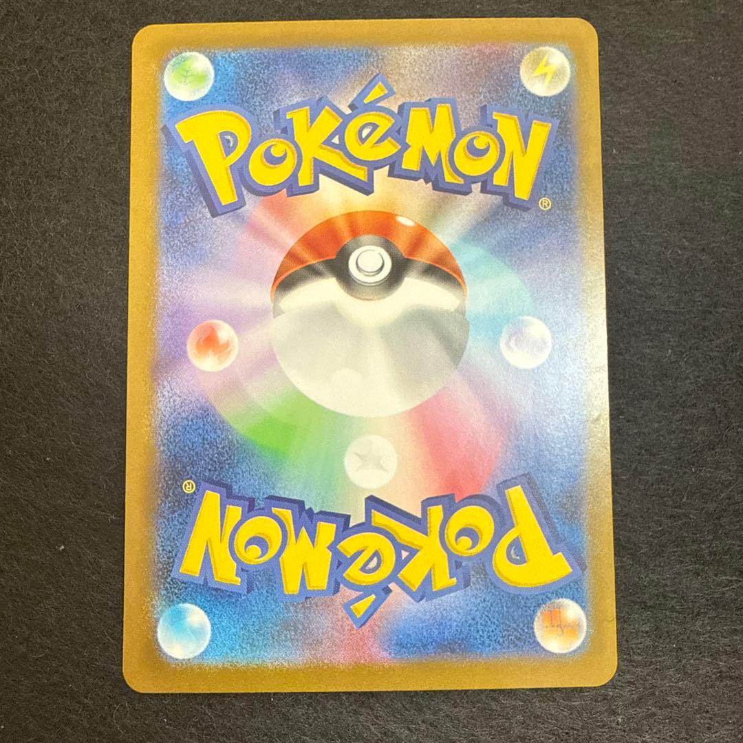 早い者勝ち！　ポケモンカード　メガサーナイトex mur メガシンフォニア