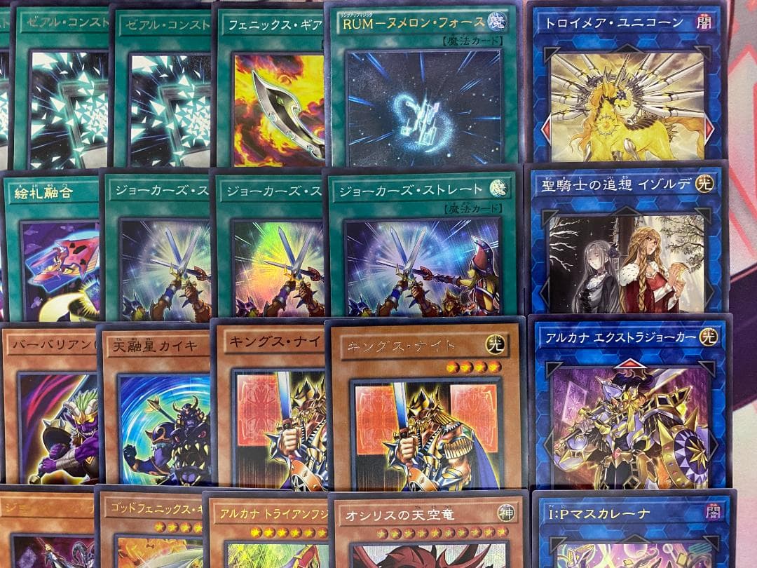 002　【24時間以内発送】遊戯王　絵札　オシリス　アルカナ　本格構築済みデッキ