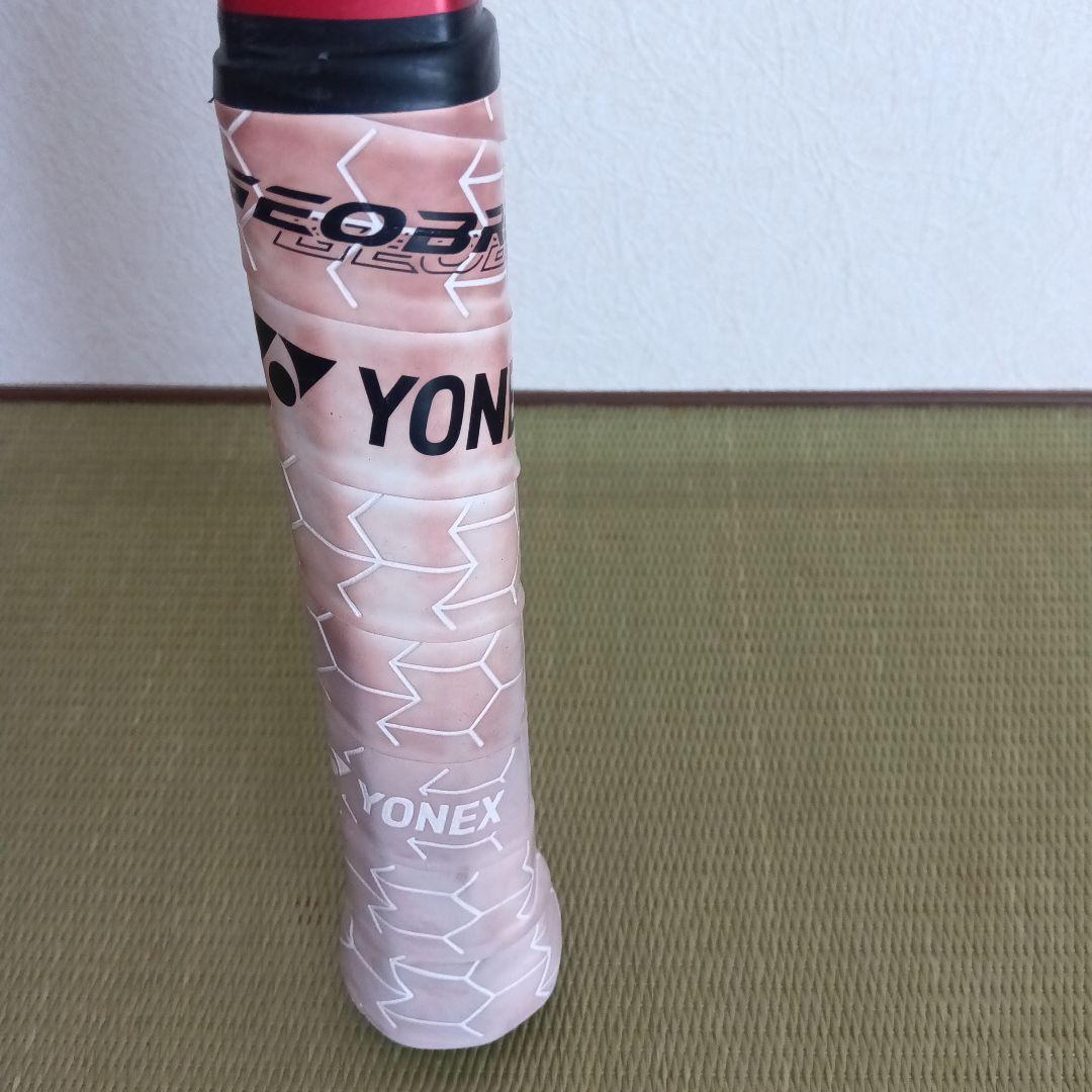 ヨネックス　ソフトテニスラケットジオブレイク70VS