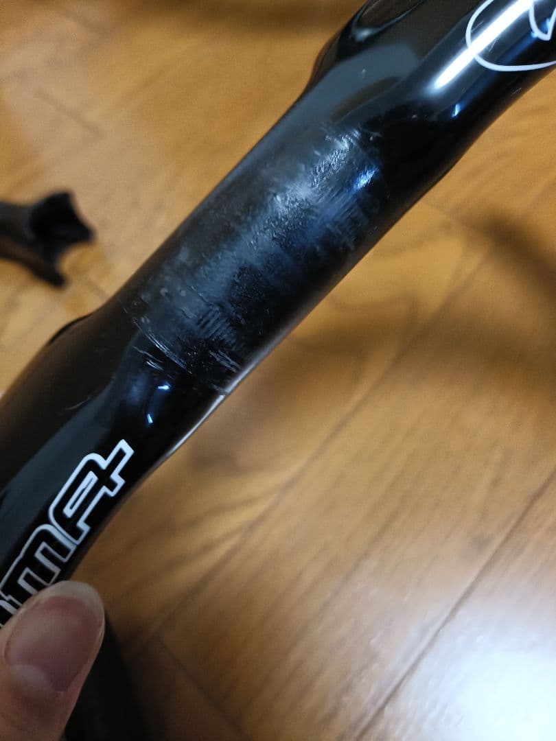 BOMA トラックハンドル 350mm