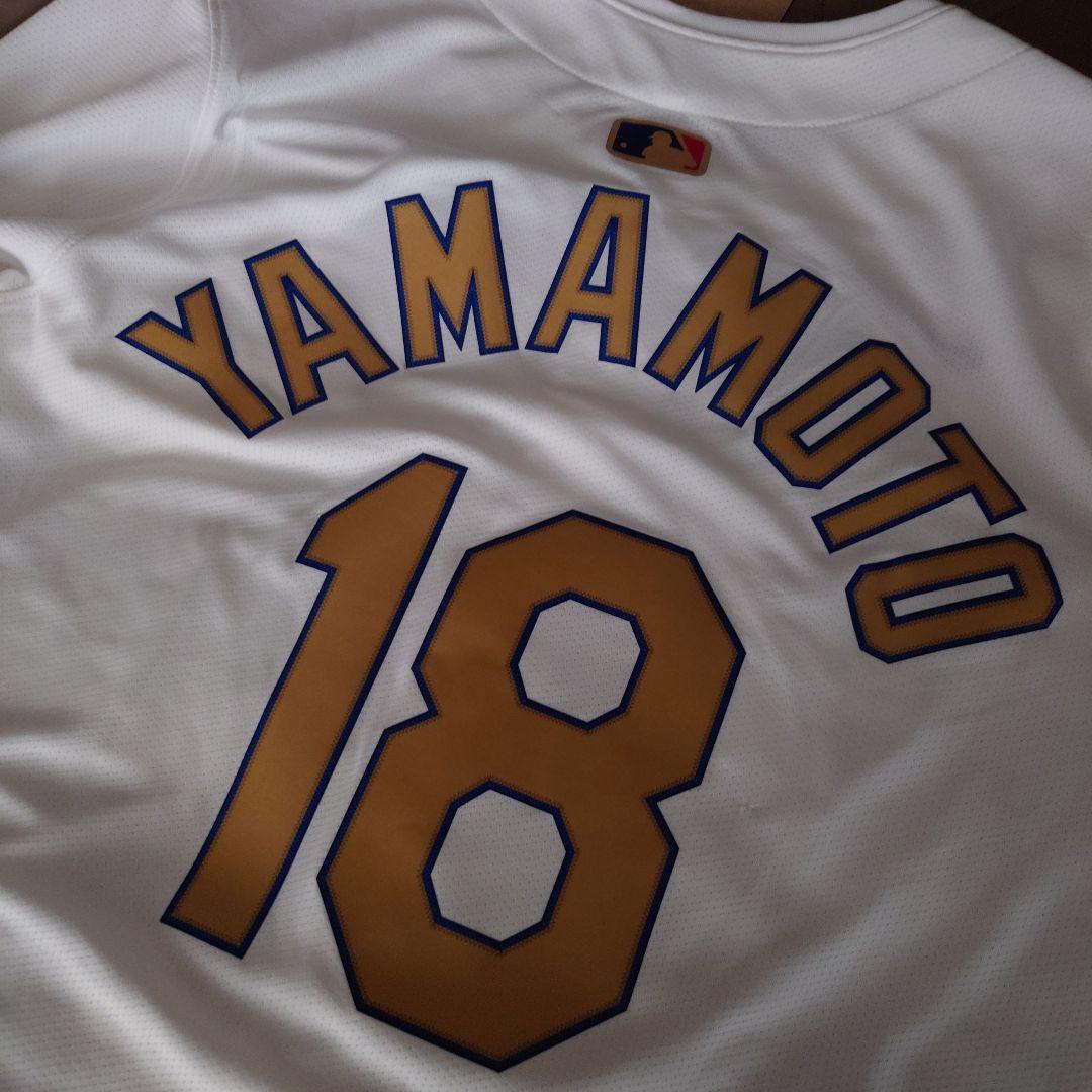 ドジャース ユニフォーム　山本由伸