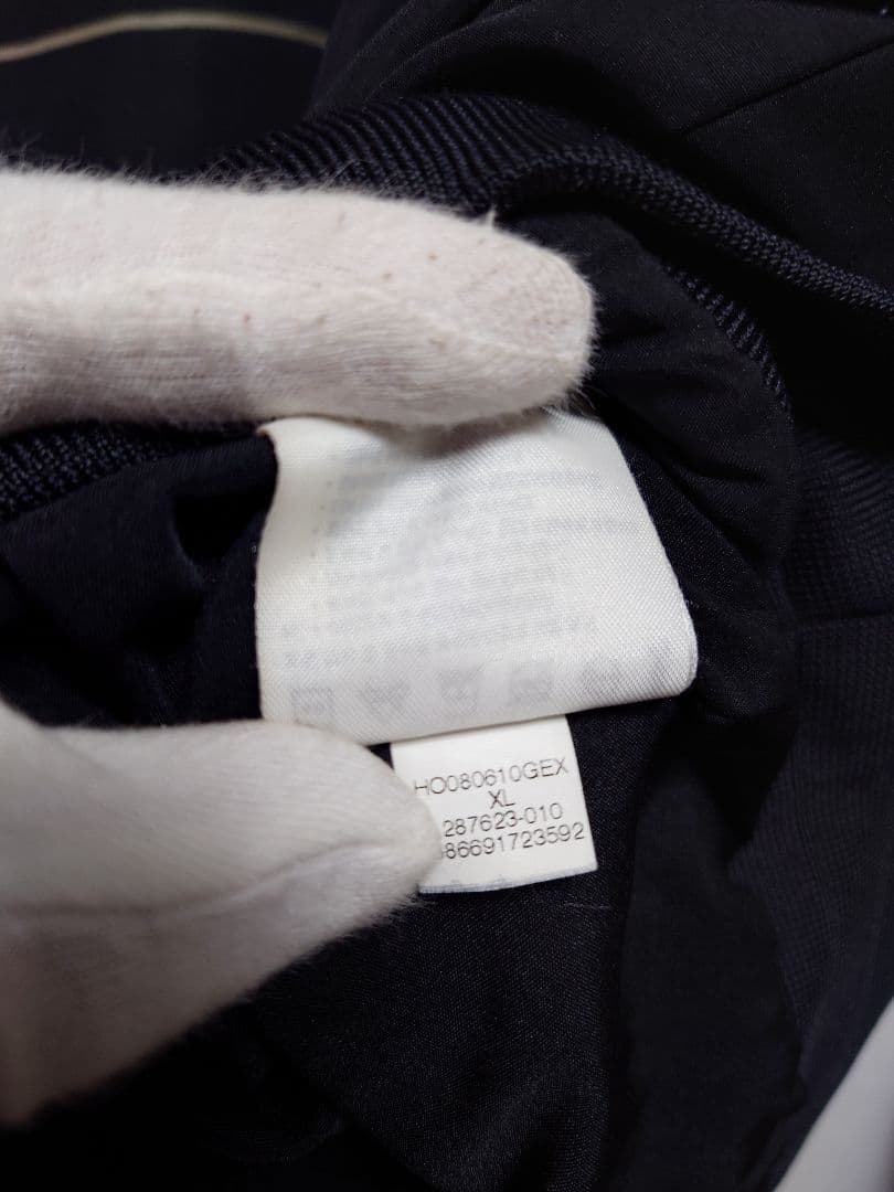 NIKE　マンチェスターユナイテッド　ジャケット　貴重サイズ