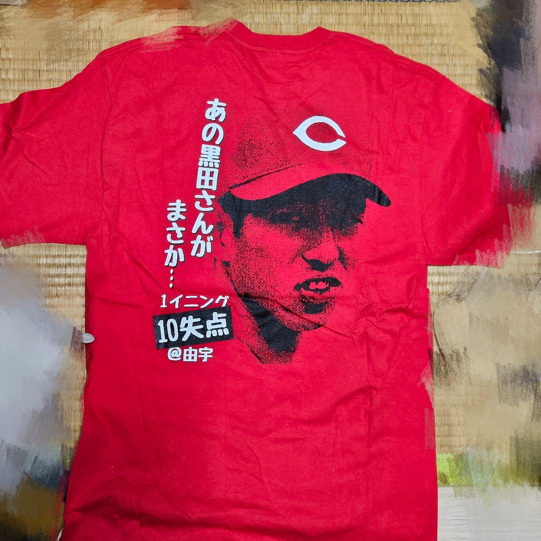 値下げ*カープ 応援グッズ 5点セット