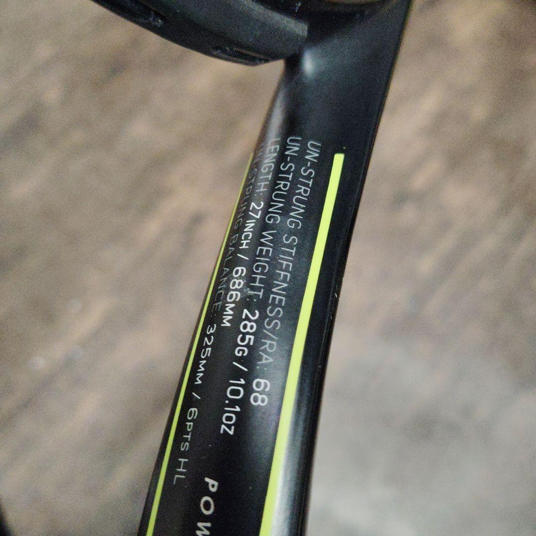 DUNLOP SX300LS SRIXON テニスラケット