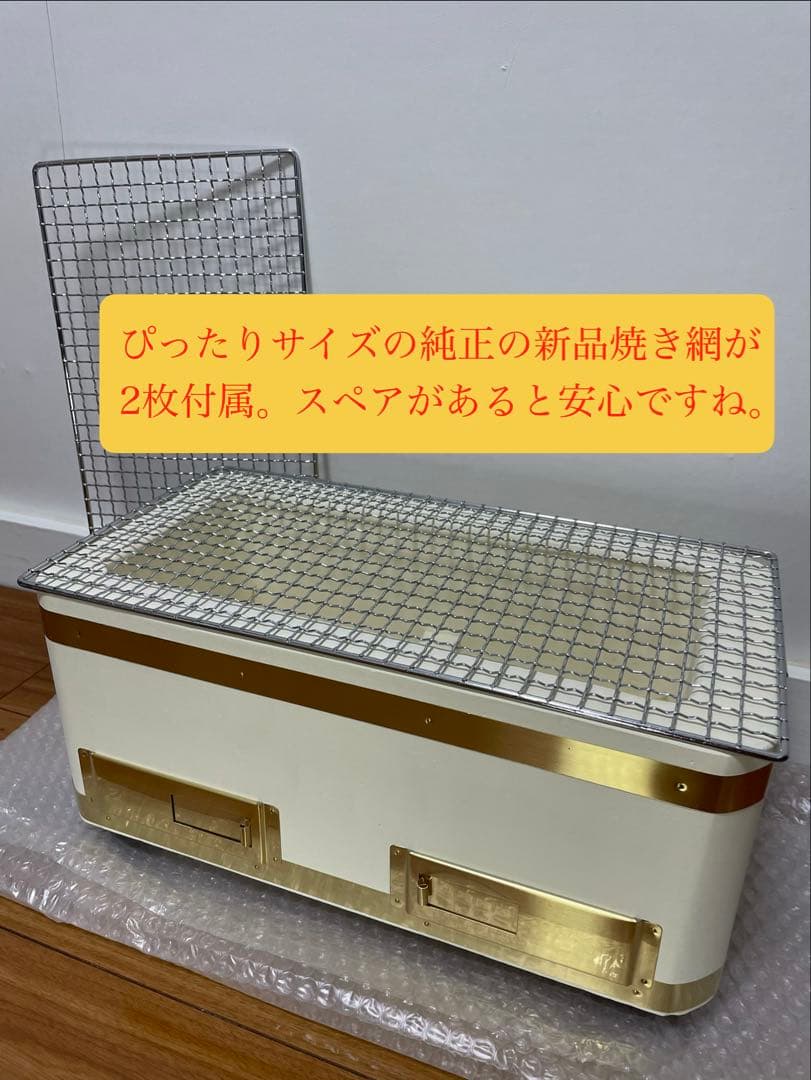 絶版 入手不可品 極上 蓋付長角特大 最高級 天然珪藻土切り出し七輪 伝統工芸