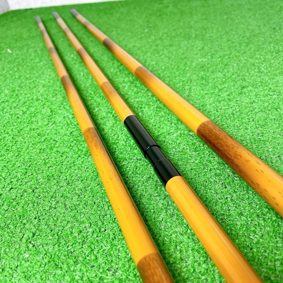 極美品！ヘラブナ釣り3本セット　シマノ景仙　マミヤOP 極峰11.12尺