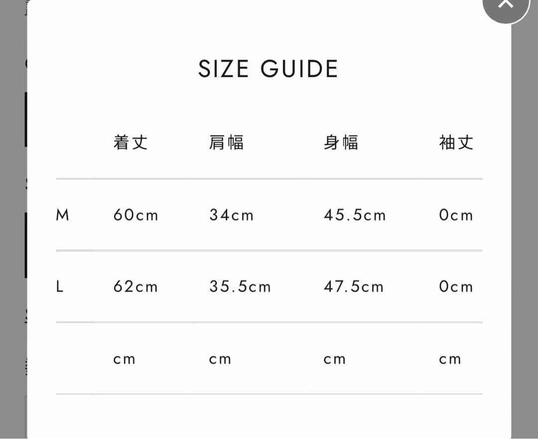 ゼロハリバートンゴルフ　ダウンベスト