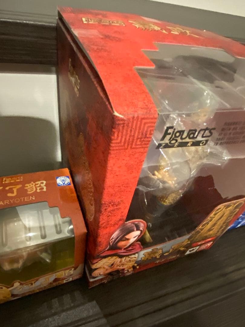 フィギュアーツZERO 信 嬴政 河了貂 フィギュア キングダム