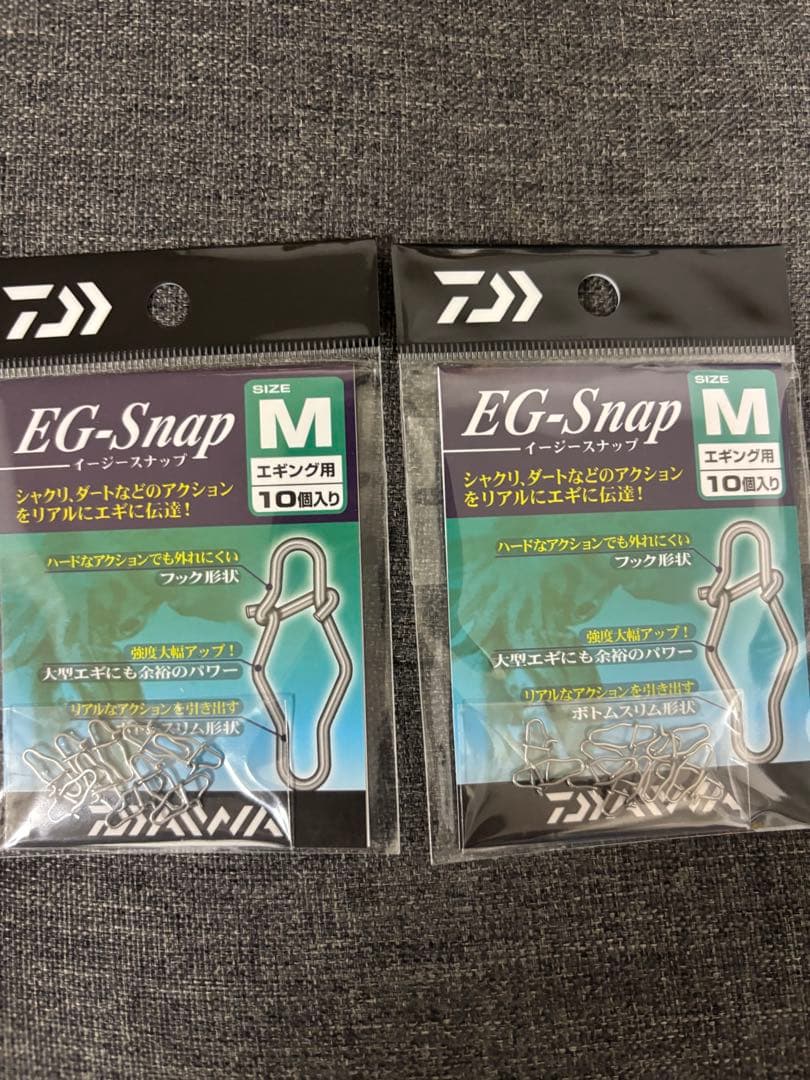 DARTMAX TR 40g-BK 　ダートマックスTR40g-BK おまけ付き