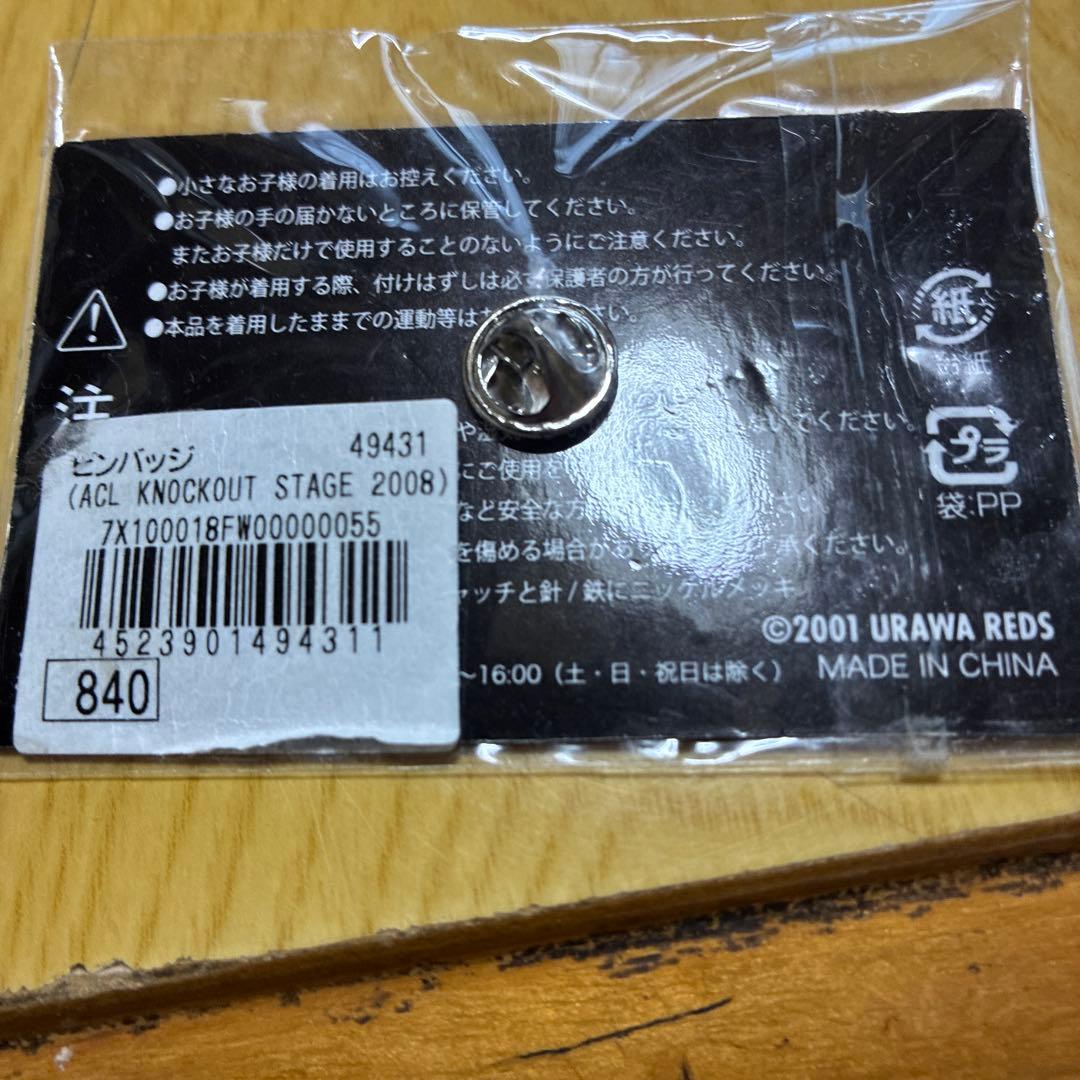 サッカーシャツピンバッジ34個セット