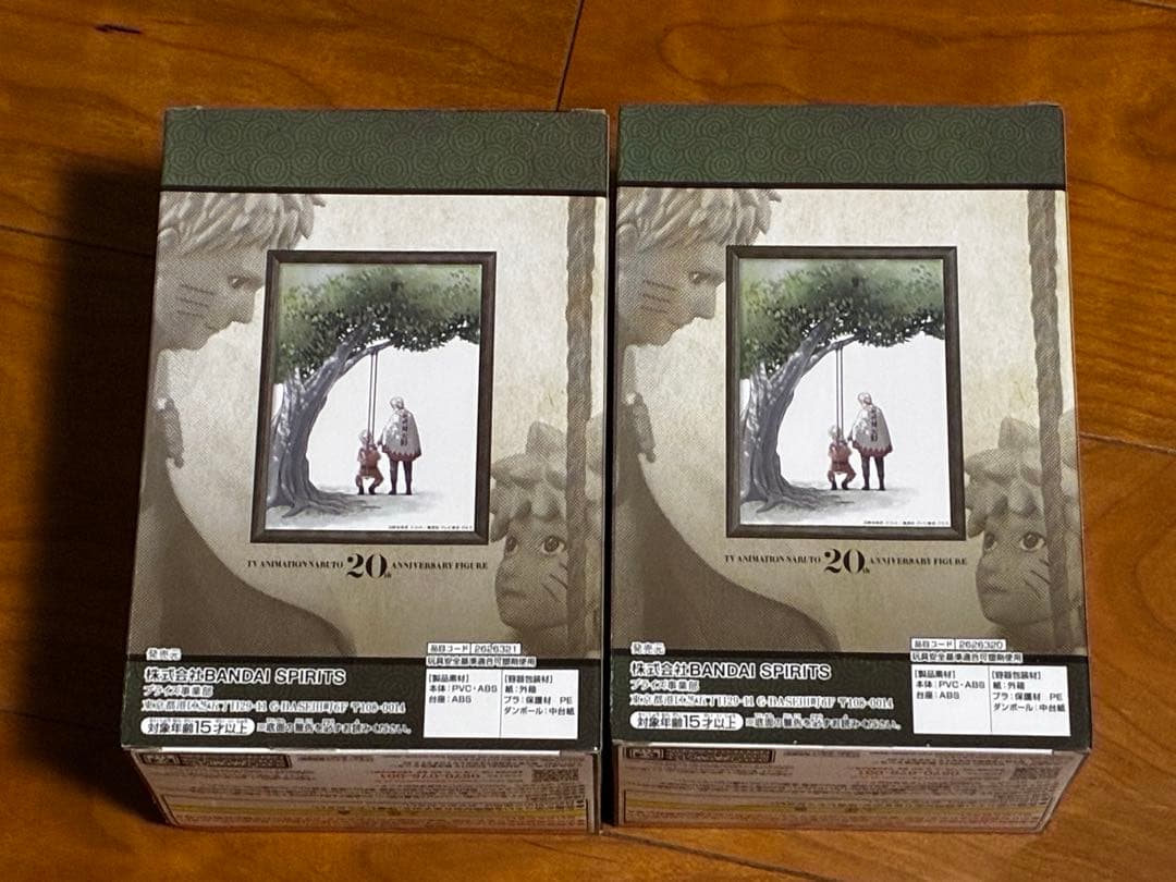 未開封　NARUTOアニメ20周年　フィギュア　2体セット