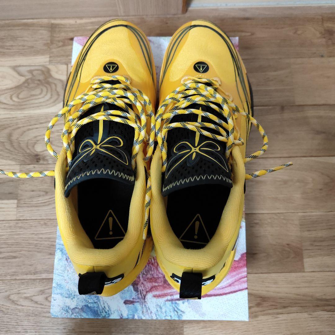 LI-NING　Way Of Wade　Dlo1 ”警戒“　27.5cm