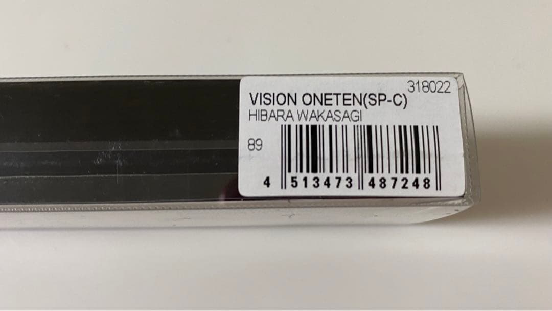 メガバス oneten SP-C 110 限定　megabass