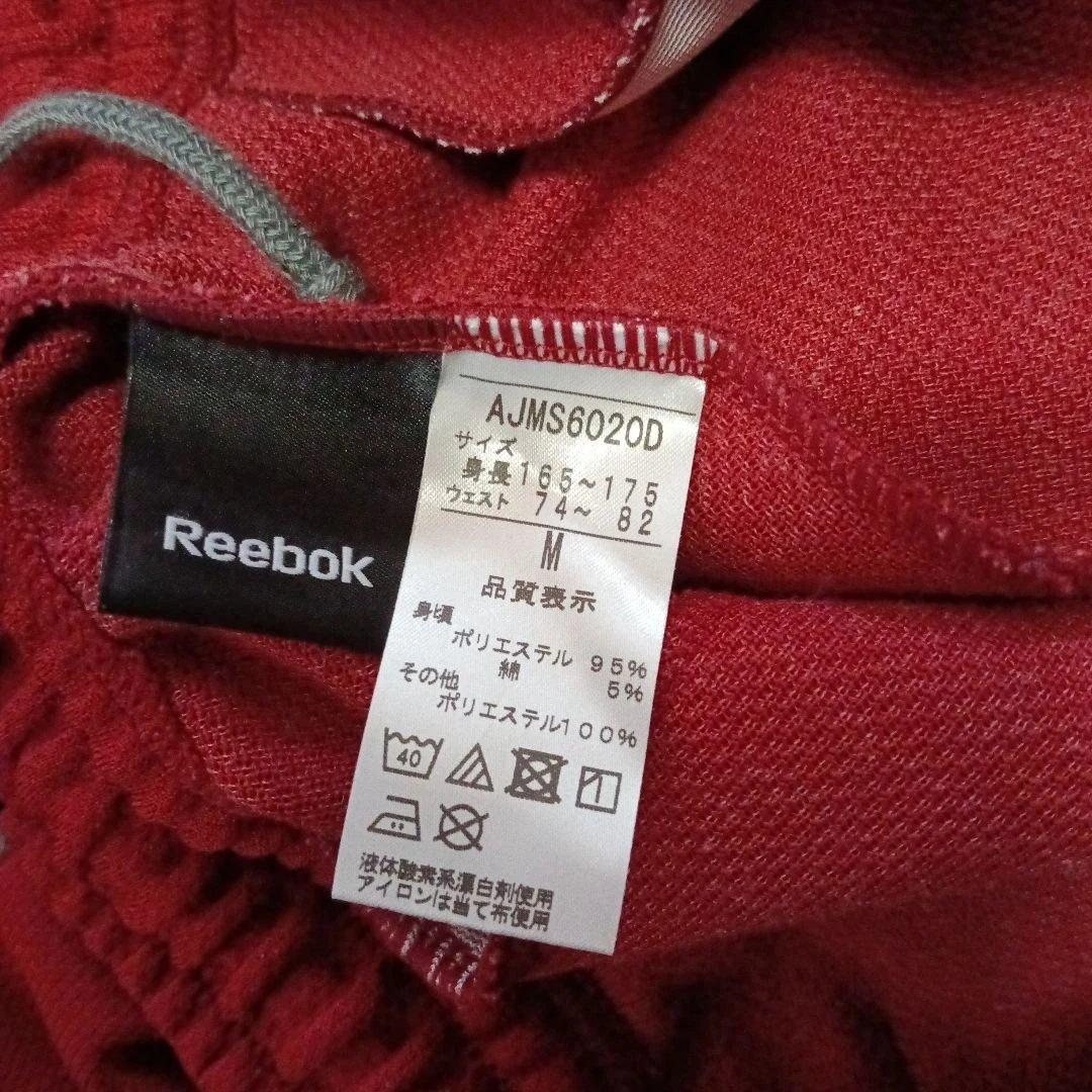 Reebok　ジャージ上下　セットアップ　M