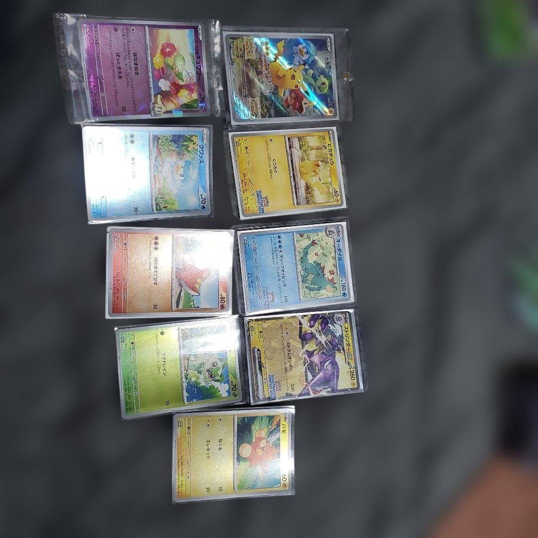ポケモンカード 引退まとめ売り　ほぼ未使用　英語版あり　豪華セット　ナンジャモ