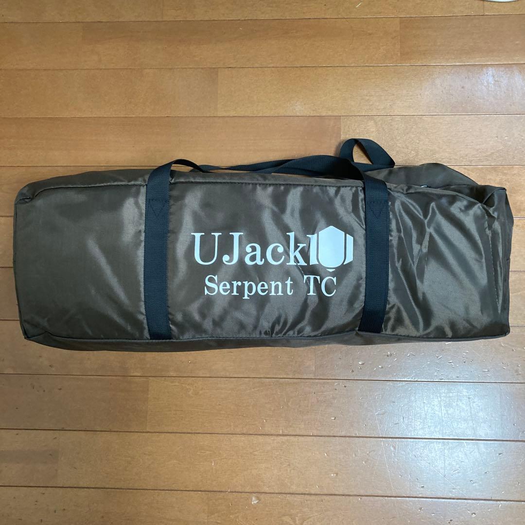 【廃番サンド】UJack サーペントTC＋前幕＋フルセット｜即キャンプ可｜使用少
