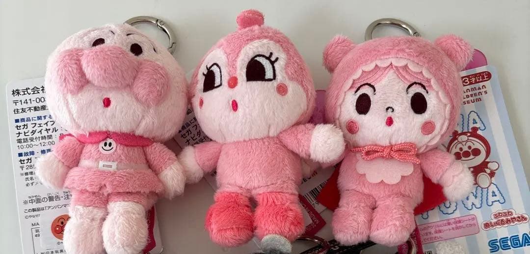 アンパンマンミュージアム限定 colorコレクション ピンクコンプリートセット
