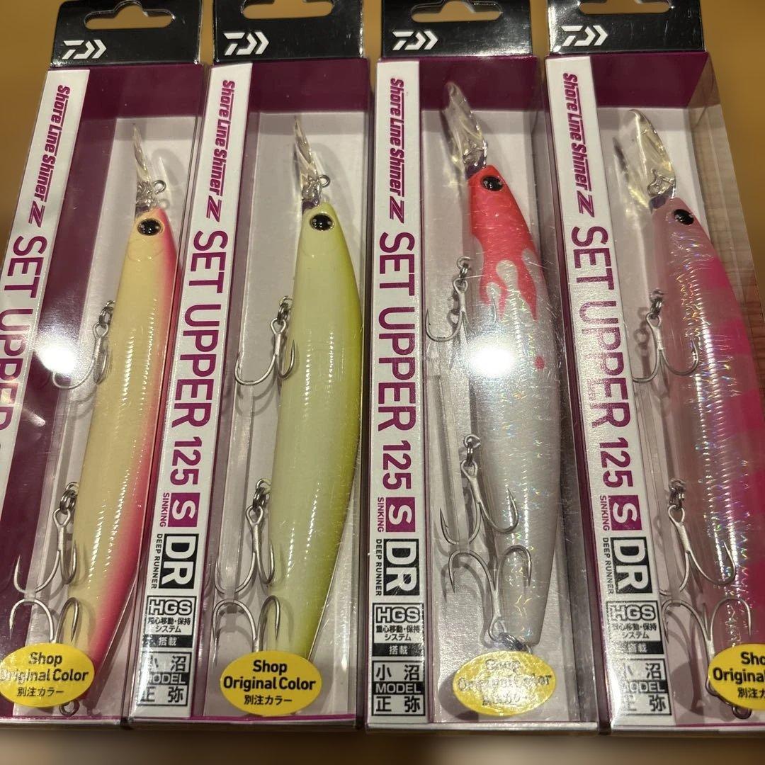 Daiwa セットアッパー125S DR オリカラ4色セット