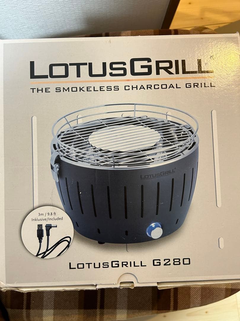 ハーフェレ ロータスグリル S レッド G280