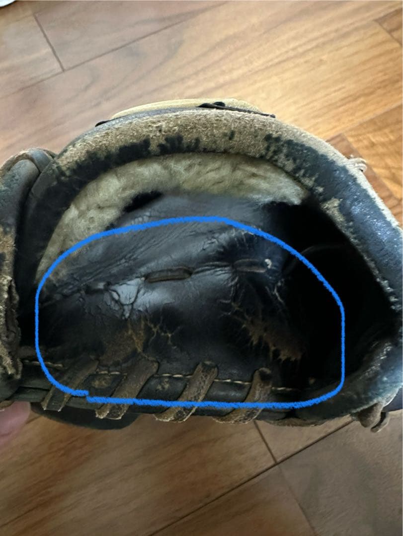Mizuno 黒 グローブ