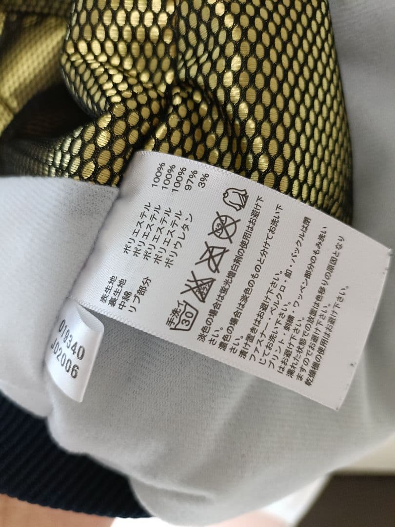 adidas ClimaProof ジャケット グレー/レッド