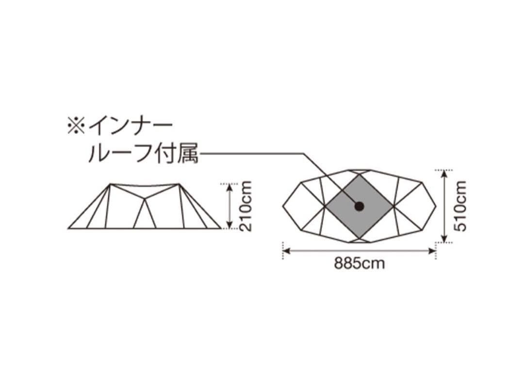スノーピーク　ランドステーションL アイボリー