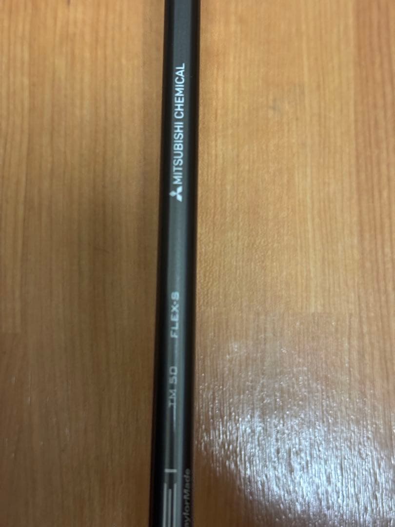 【希少美品】TaylorMade SIM ドライバー 8°