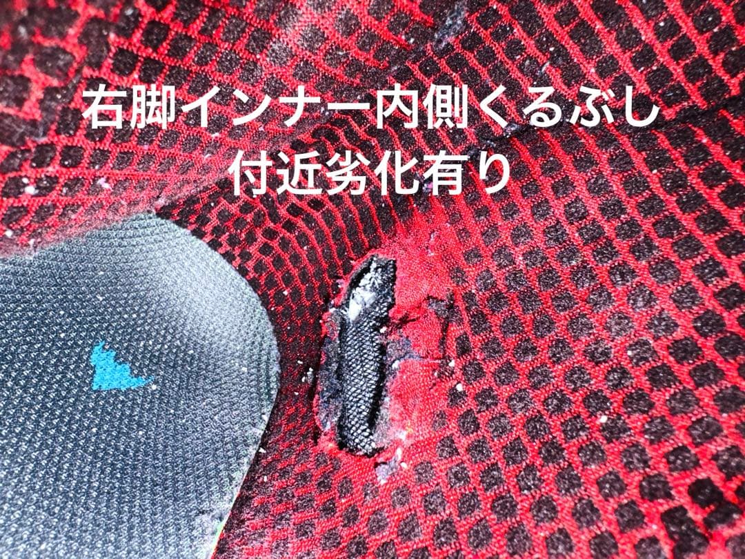 Burton PHOTON step on 26.5cmとビンディング Mサイズ
