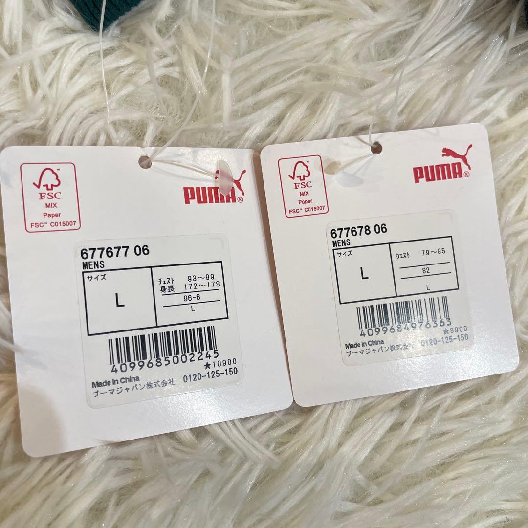 プーマ　PUMA スウェット　上下セット　CORE HERITAGE Lサイズ
