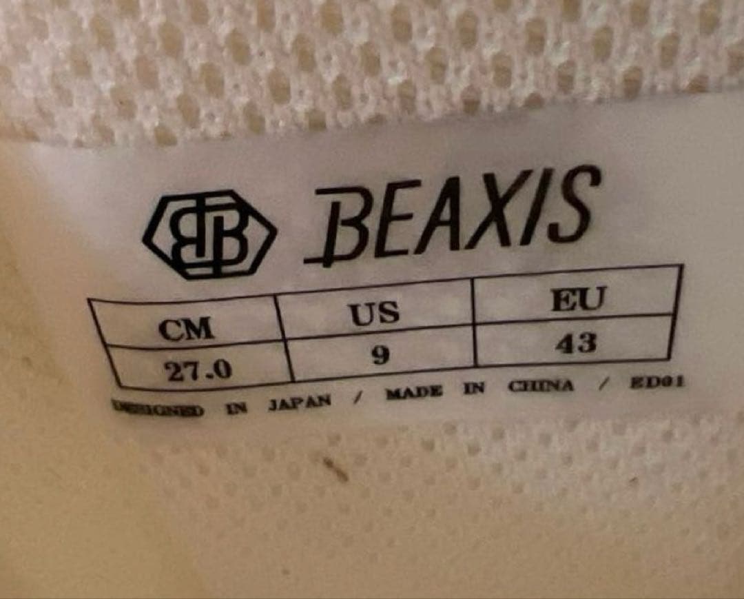 BEAXIS ボアシステム スポーツシューズ ダイヤル式　27センチ