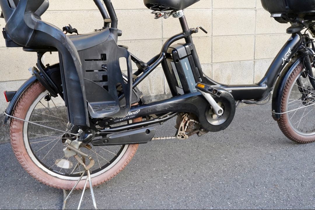 電動自転車 ブリヂストン 20インチ 子供乗せ アシスト 中古 8011601