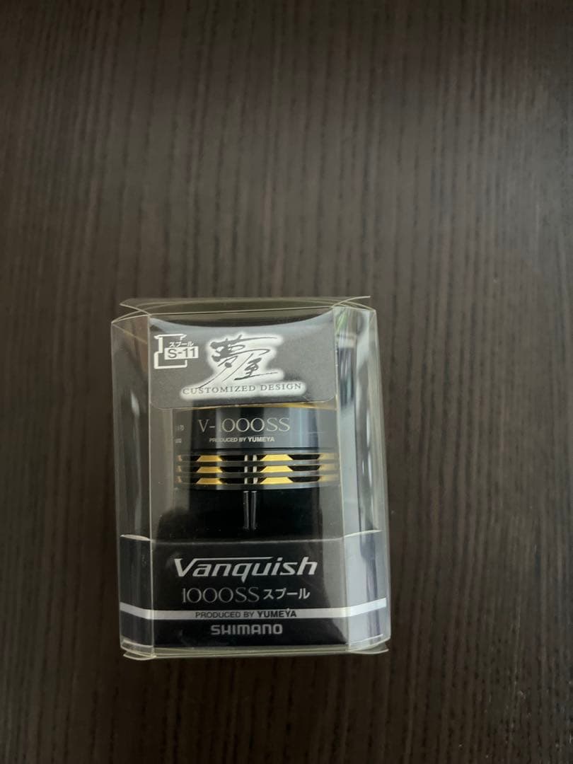 SHIMANO V-1000SS スプール