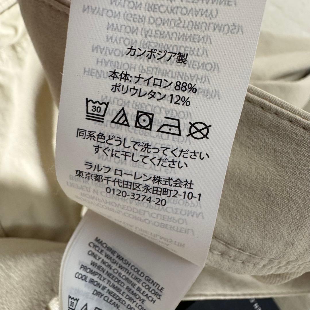 新品タグ付 RLX ゴルフパンツ 32/32 ラルフローレン アイボリー