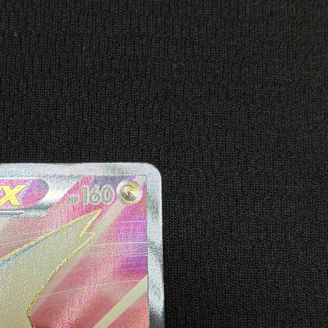 26/0593 美品 ラティアスEX SR BW8 053/051
