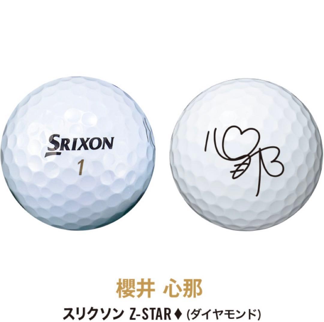 2023 JLPGAツアー 勝率No.1記念 優勝選手サインボールアソートBOX